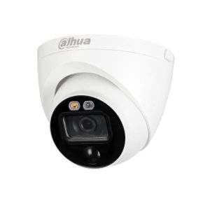 DAHUA  DH-HAC-ME1200EP-LED-0280B-S4  2 МP HDCVI camera (2.8 mm)