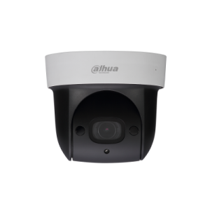 Dahua-SD29204T-GN 2MP 4x IR PTZ Network Camera-Techshopng-Lagos-Ikeja-Abuja-Distribution-Online-