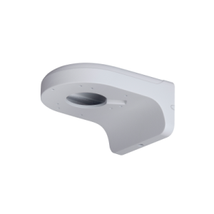 Dahua PFB203W-Wall-Mount-Bracket-IKEJA-COMPUTERVILLGAE-LAGOS-ALABA-OSHODI-ARENA-ABUJA-NIGERIA-DISTRIBUTOR